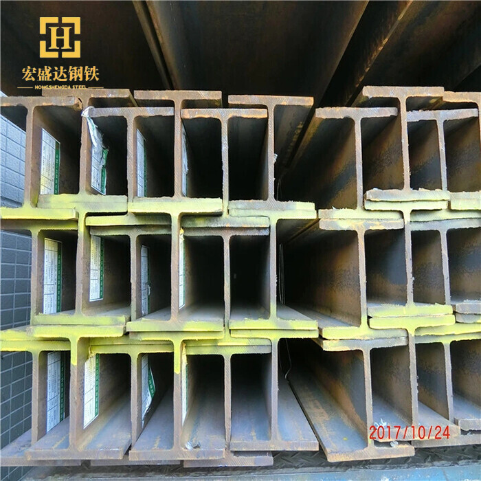 A36 H Beam