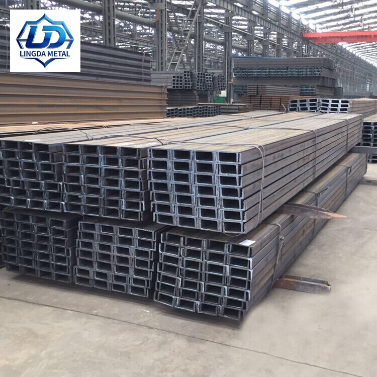 Channel Steel