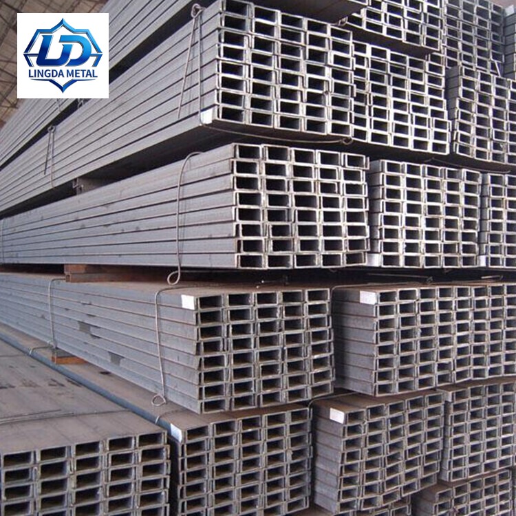 Channel Steel