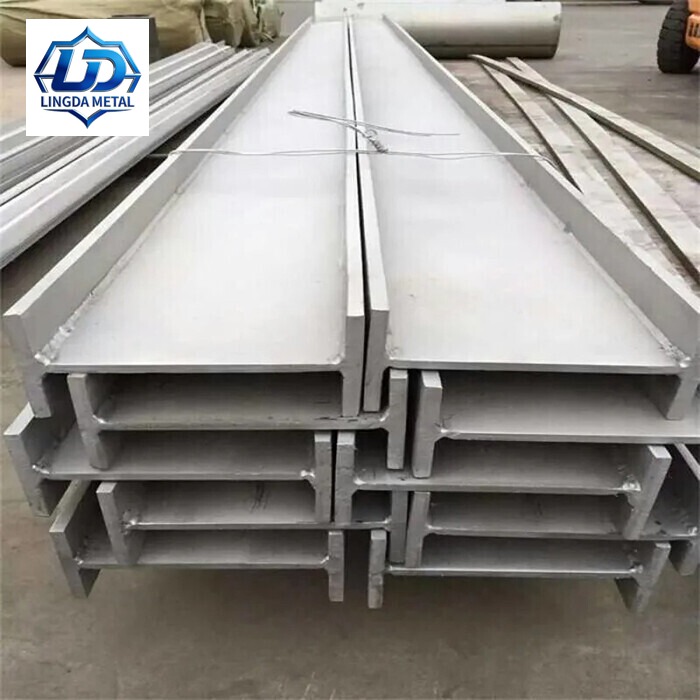 Stainless Steel I beam