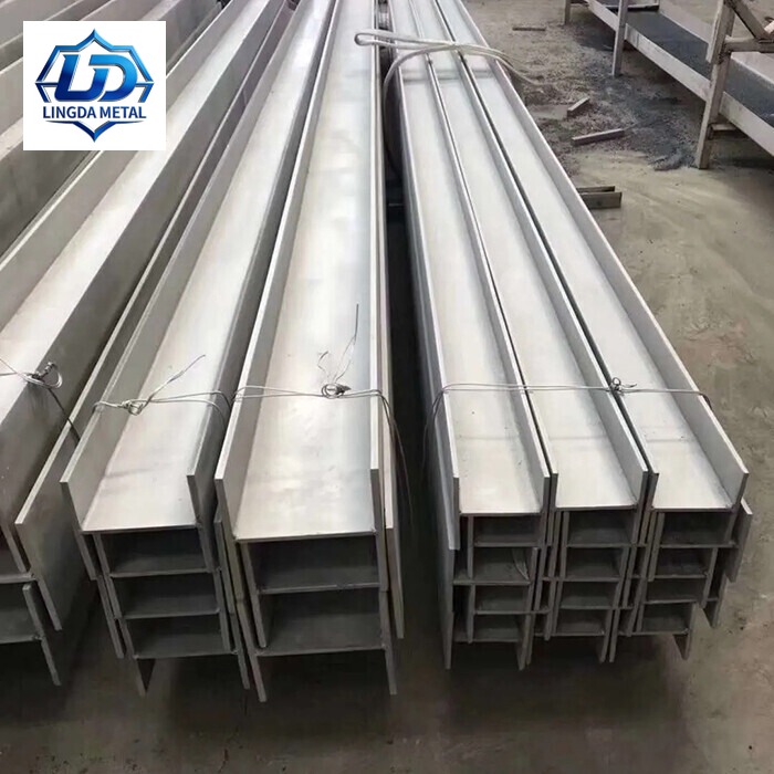Stainless Steel I beam