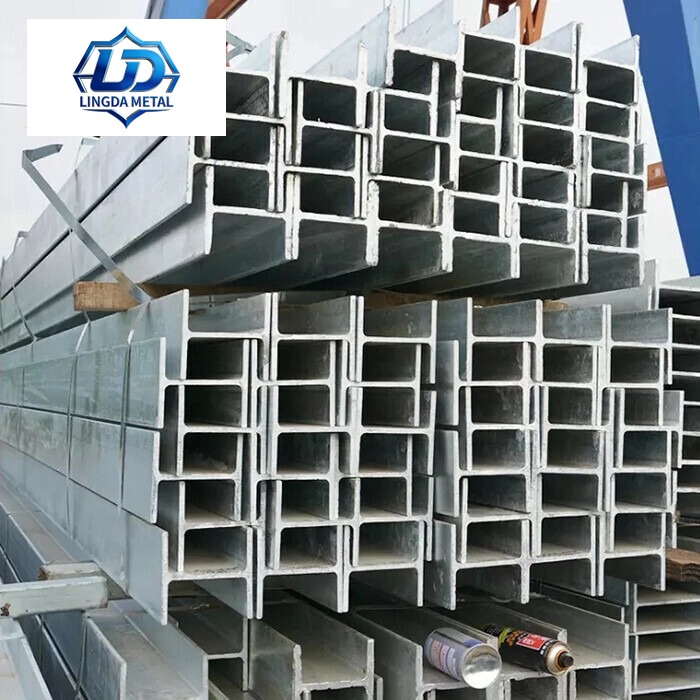 S275JO Steel I beam