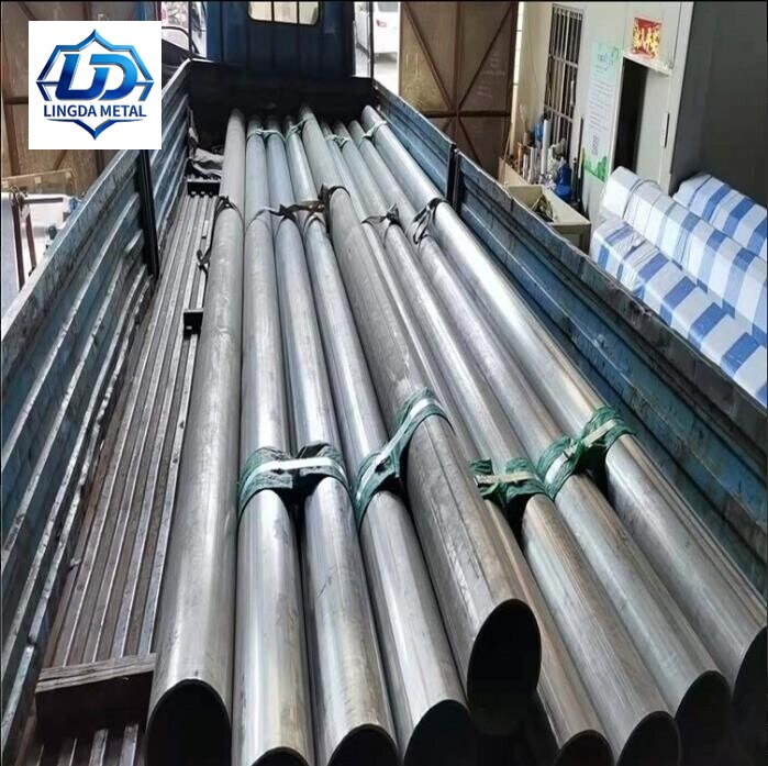 Alloy Bar