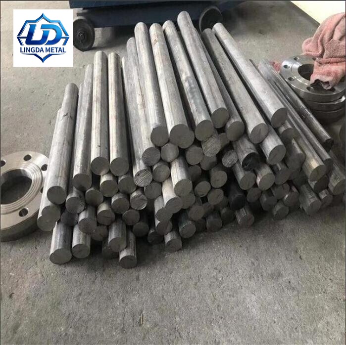 Alloy Bar