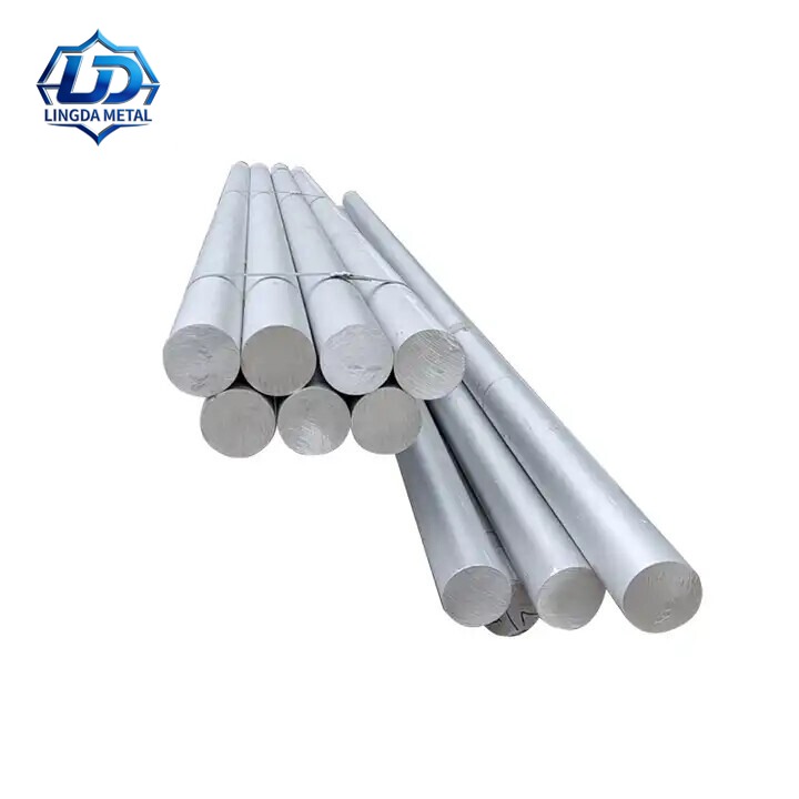 Aluminium Bar