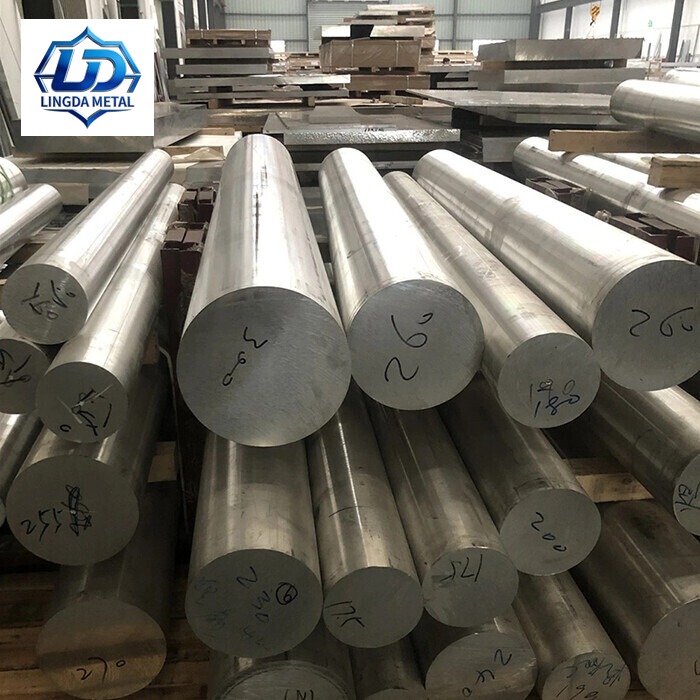 1435 Aluminium Bar
