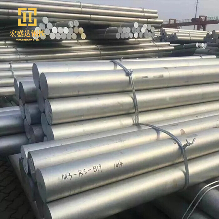 6003 Aluminium Bar
