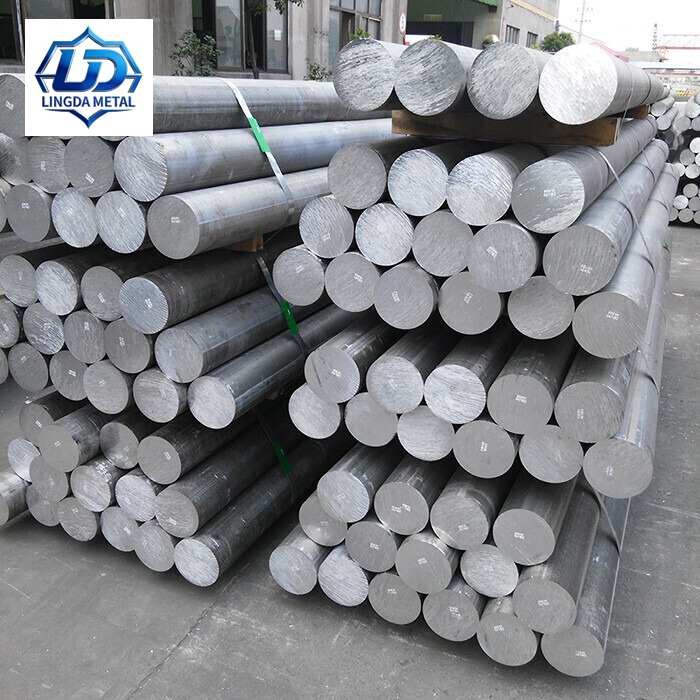 Aluminium Bar