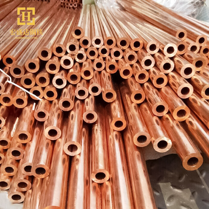 C53400 Copper Pipe