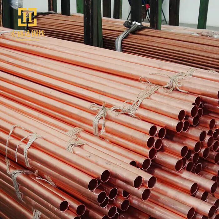 C61400 Copper Pipe