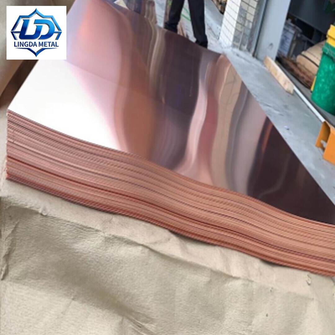 C33200 Copper Plate