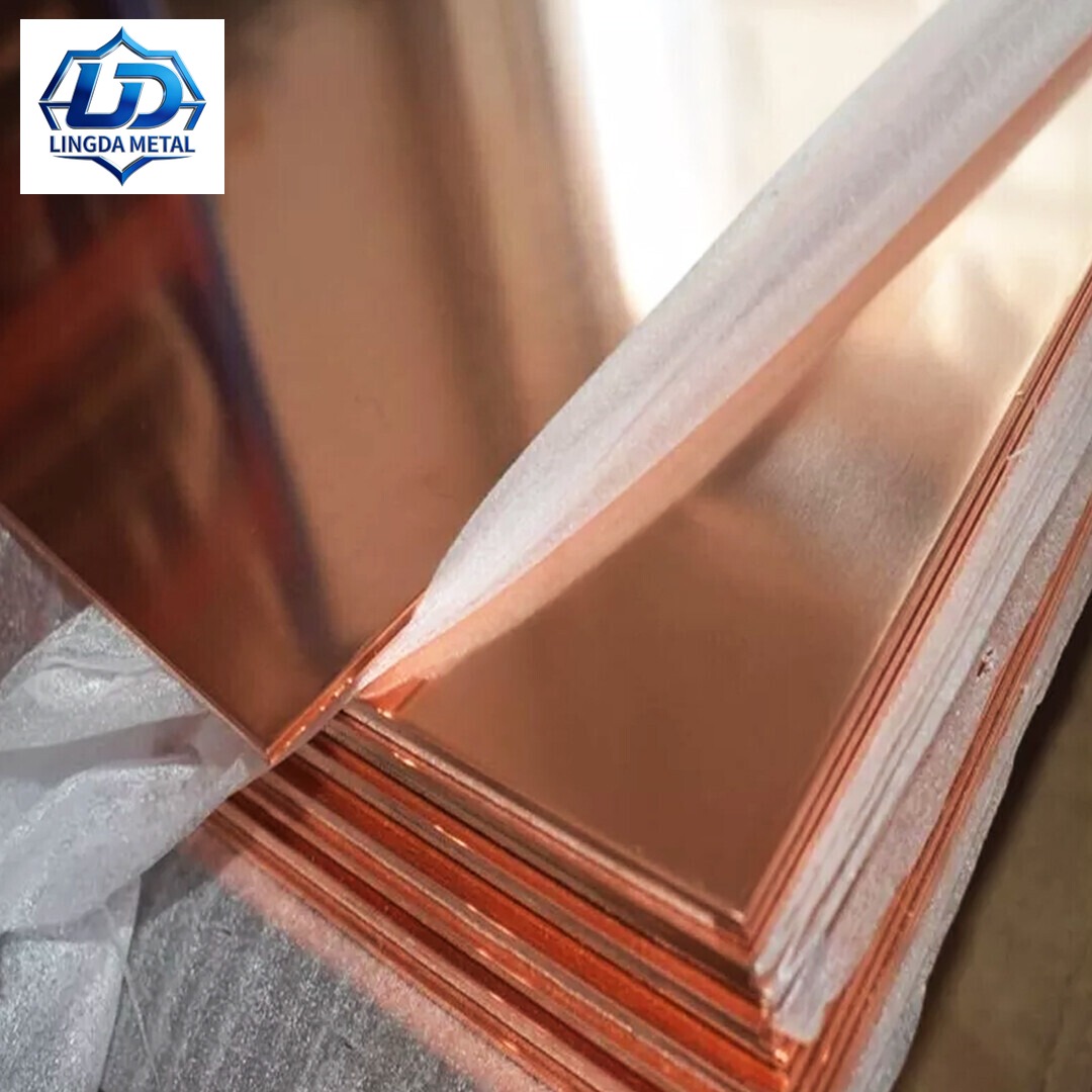 C26130 Copper Plate
