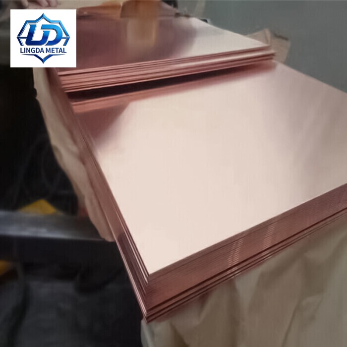 C1011 Copper Plate