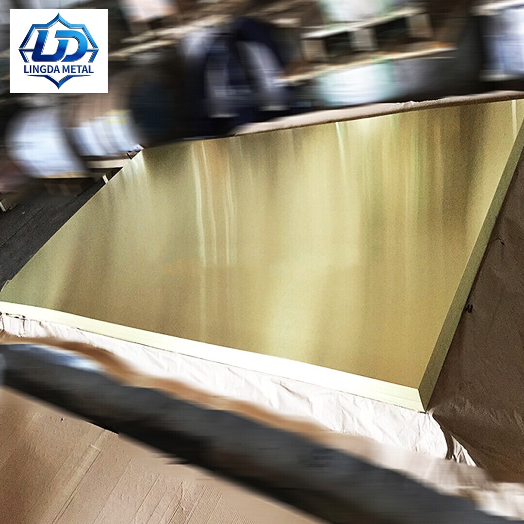 H80 Brass Plate