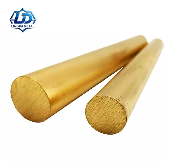 Brass Bar