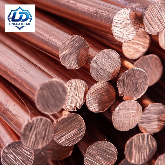 C24000 Copper Bar