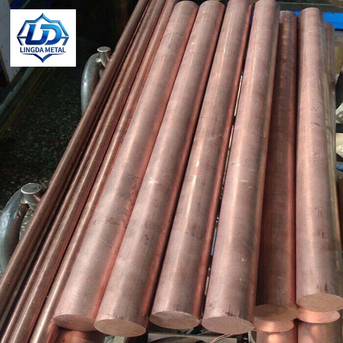C24000 Copper Bar