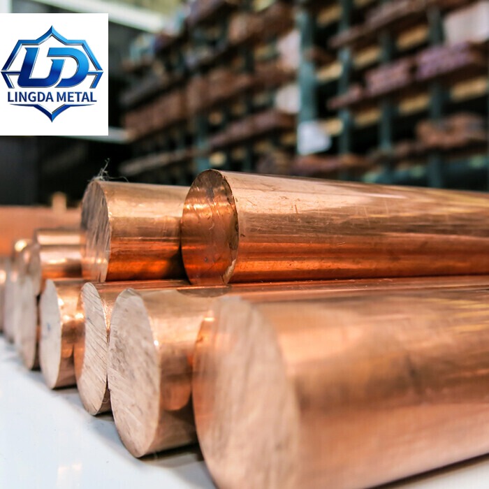 C24000 Copper Bar