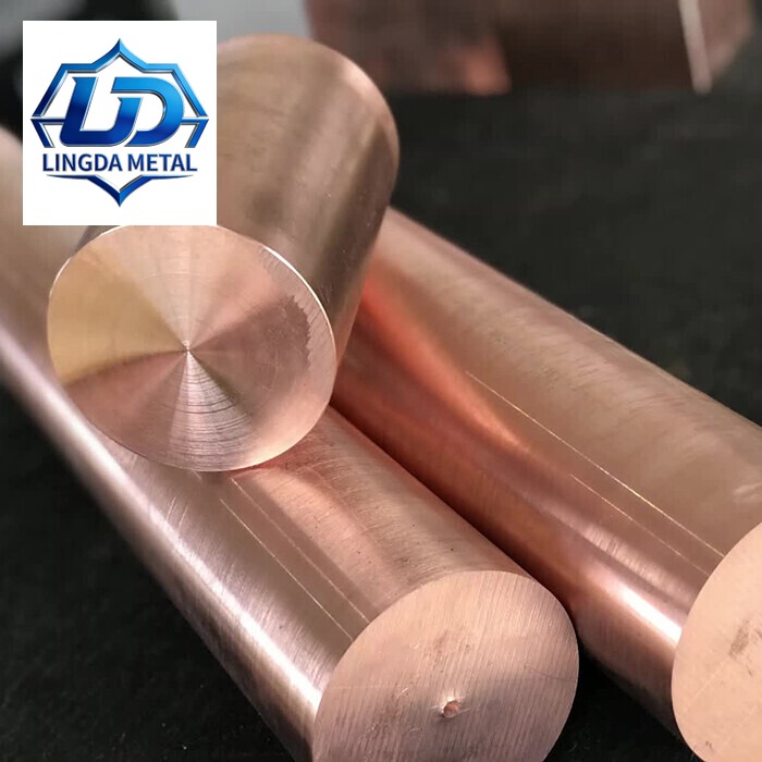 C24000 Copper Bar