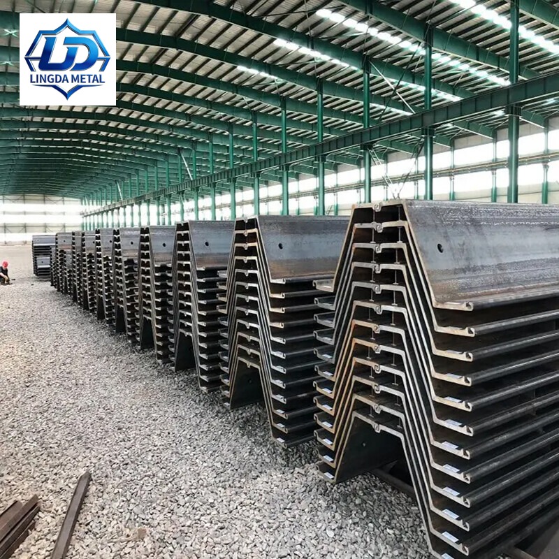 SM 400A SS490B U-Shaped Steel Sheet Pile