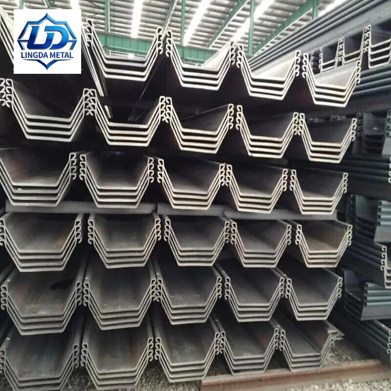 SM 400A SS490B U-Shaped Steel Sheet Pile