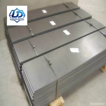 Stainless Steel Plate