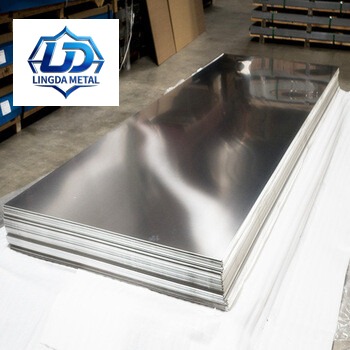 Stainless Steel Plate