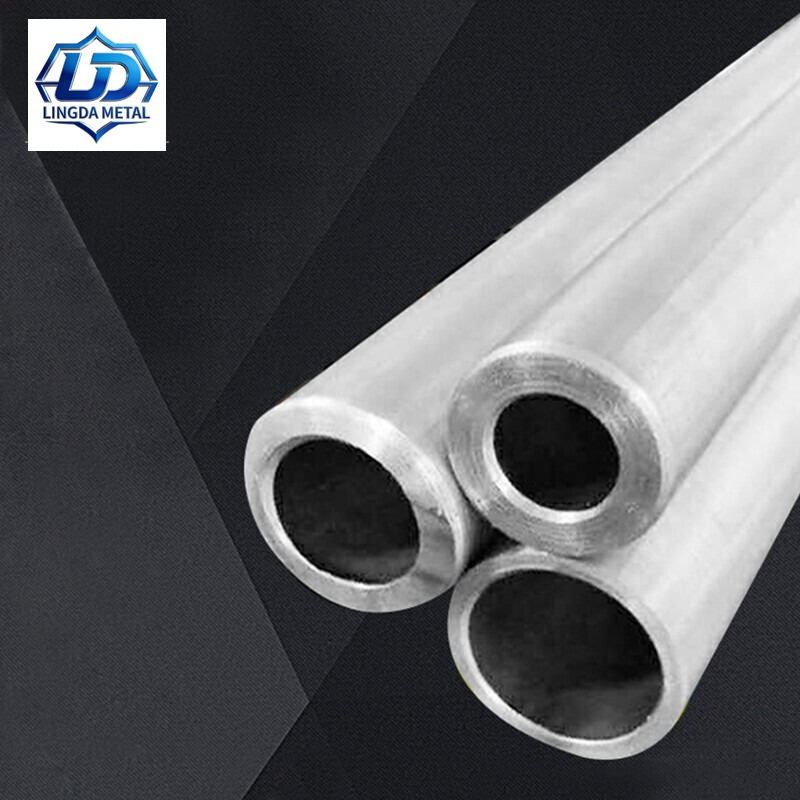 2011 Aluminium Pipe