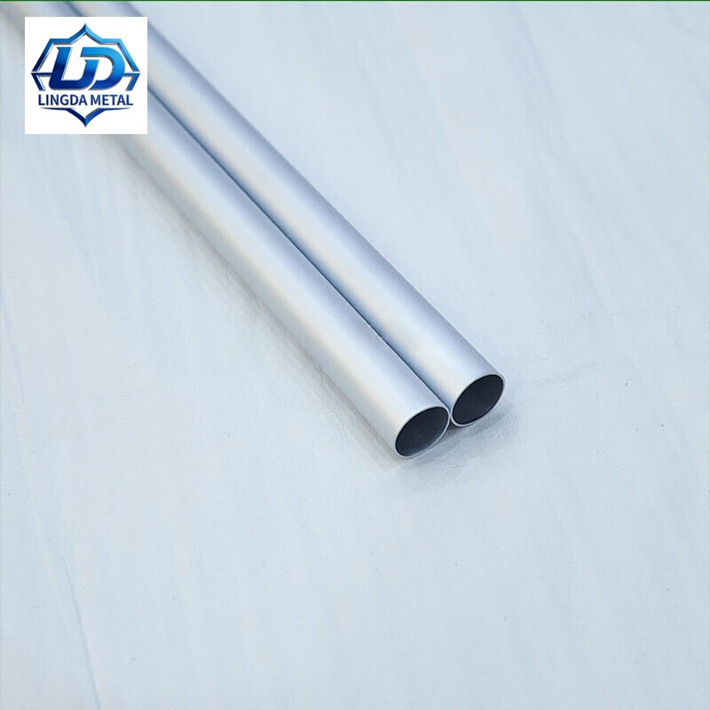 1080 Aluminium Pipe