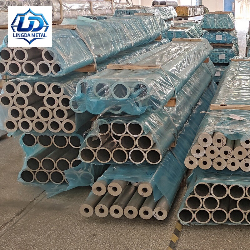 1080 Aluminium Pipe