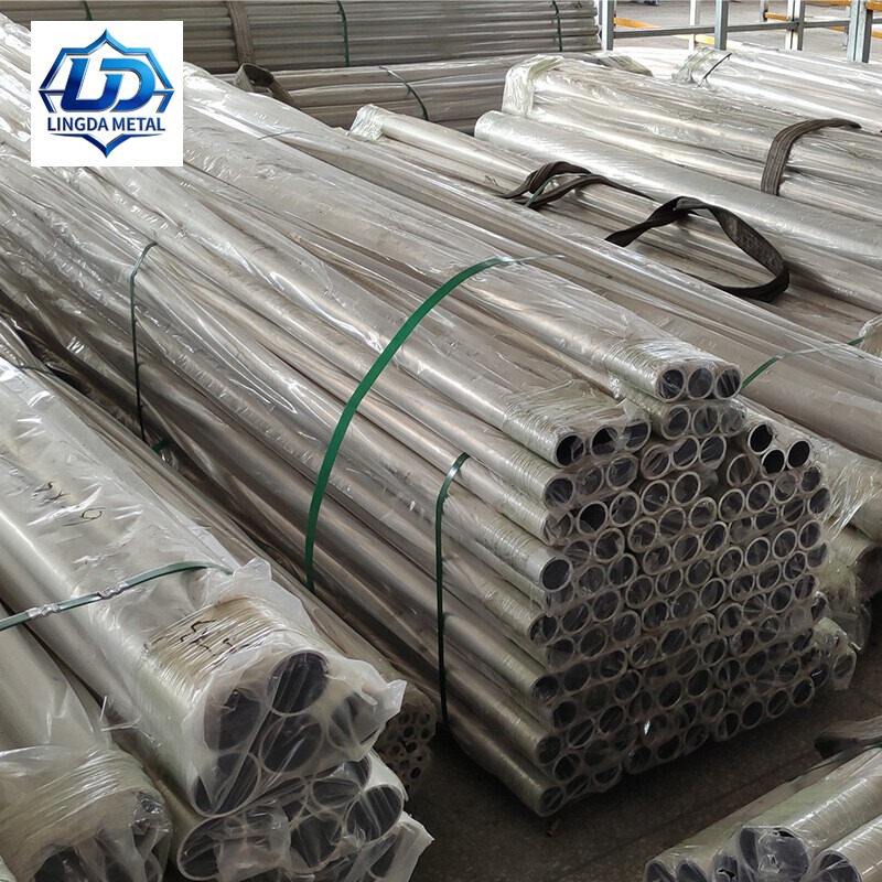 1050 Aluminium Pipe