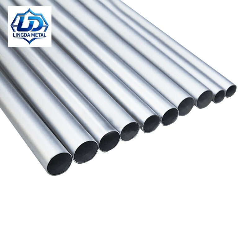 7003 Aluminium Pipe