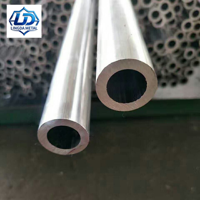 Aluminium Pipe