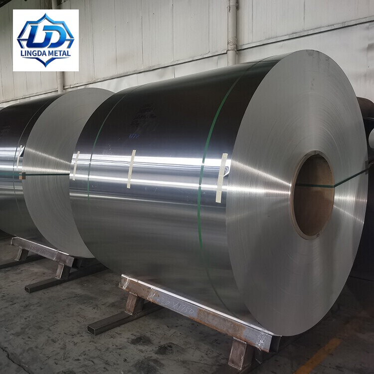 5005 Aluminum Coil