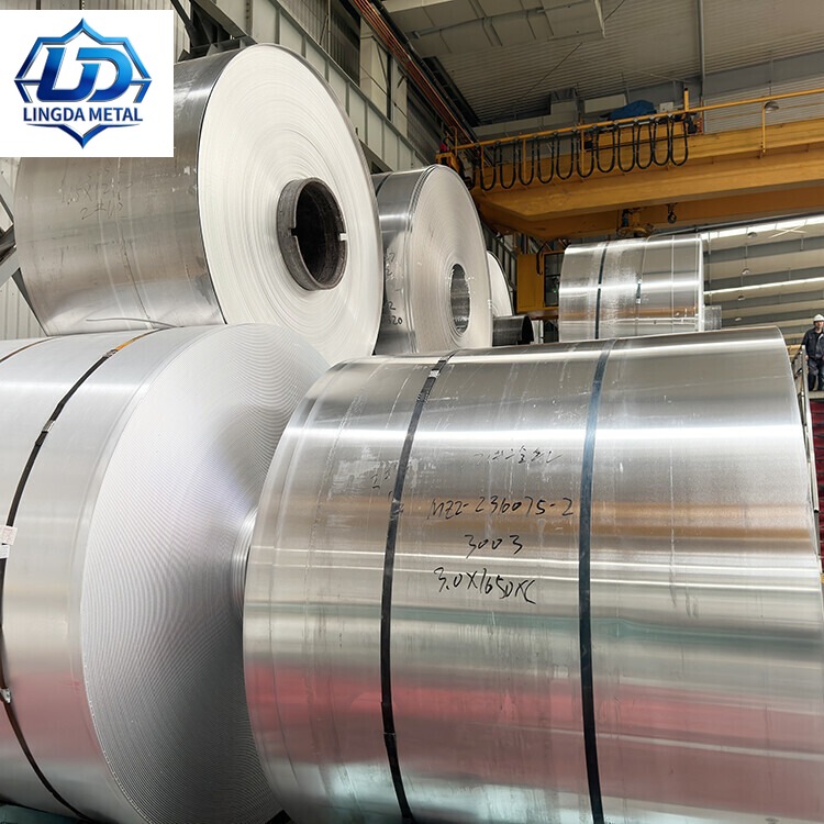 2017 Aluminum Coil