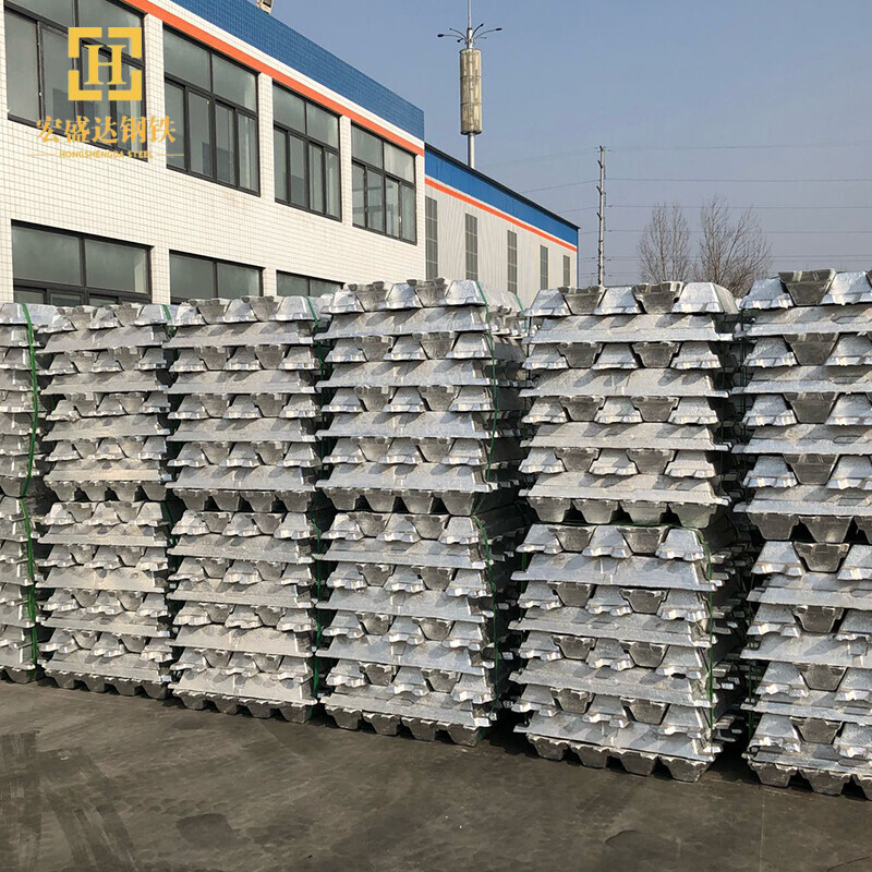 1060 Aluminum Ingot
