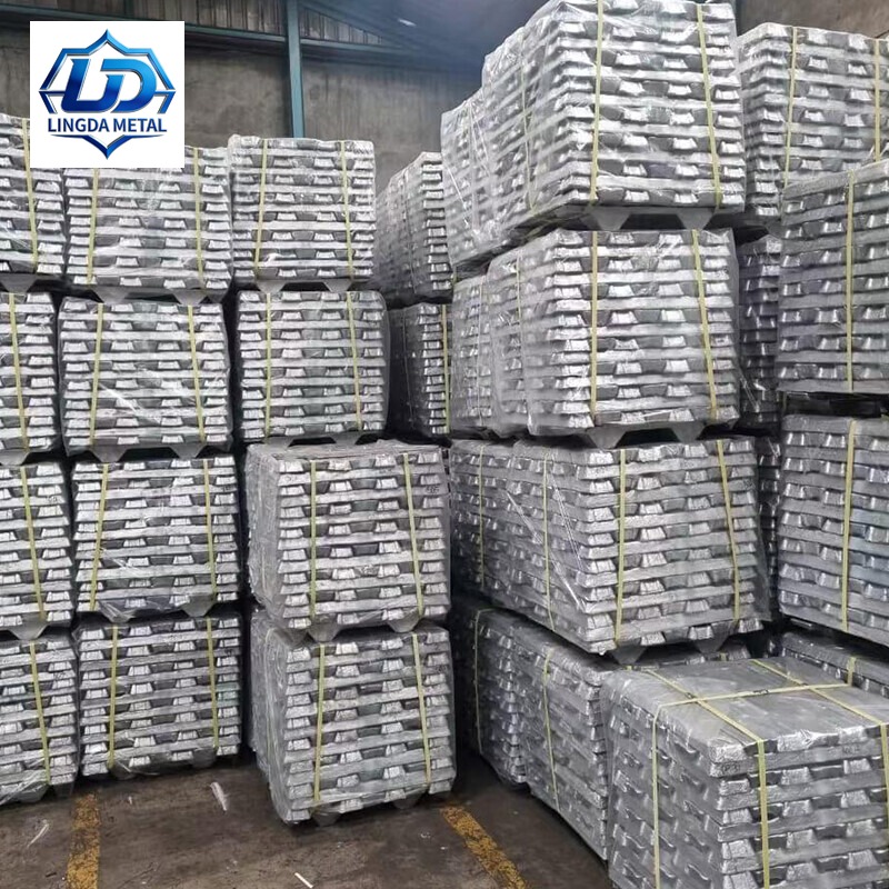  Aluminum Ingot