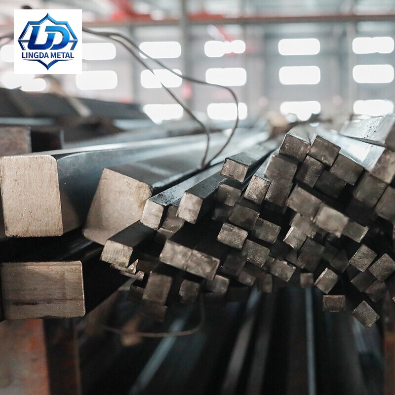Carbon Steel Square Bar