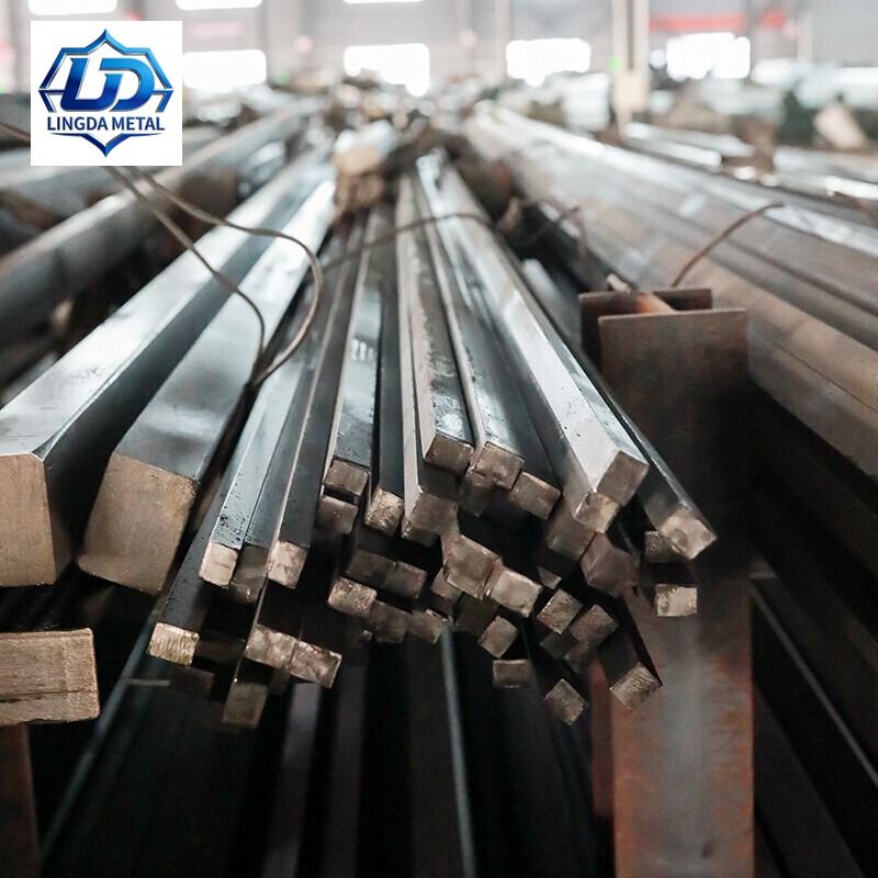 Carbon Steel Square Bar