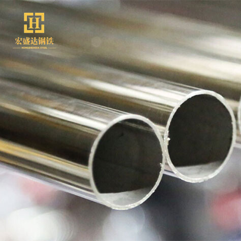 304L Stainless Steel Pipe