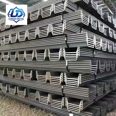 S185 S335J2 U-Shaped Steel Sheet Pile