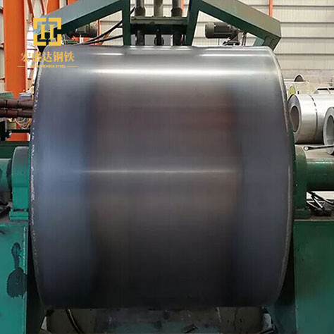 Carbon Steel Coil