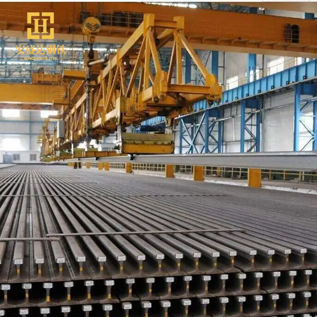 Steel Rail