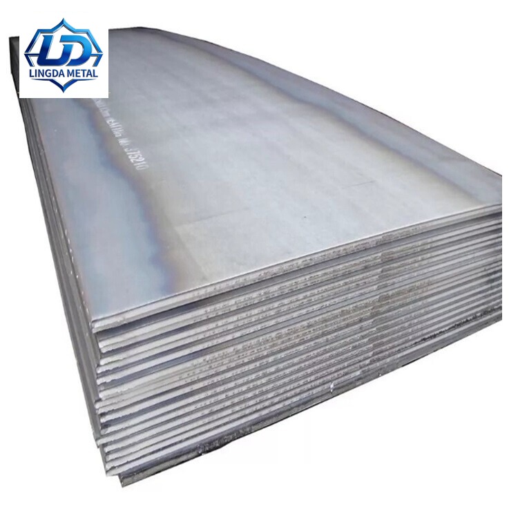 A573/A573M Carbon Steel Plate
