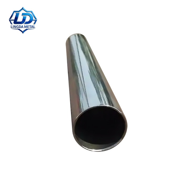 201 Stainless Steel Pipe