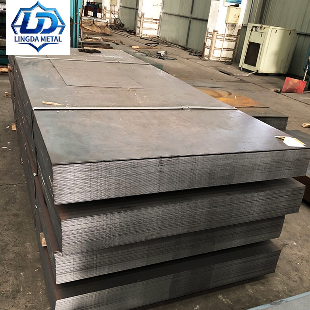 A573/A573M Carbon Steel Plate